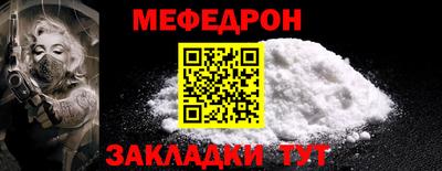 каннабис Среднеуральск