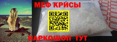 каннабис Среднеуральск