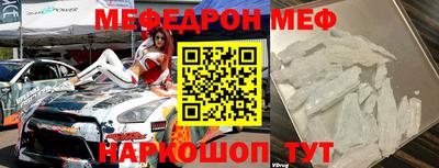 каннабис Среднеуральск