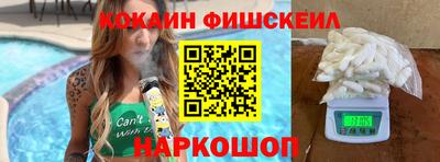 каннабис Среднеуральск