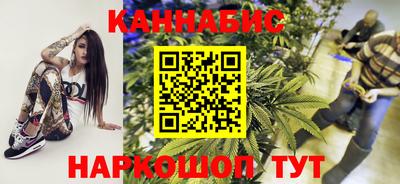 мефедрон Ставрополь