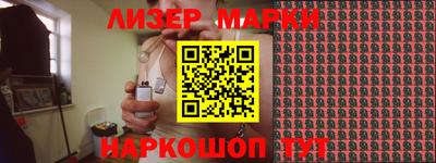 каннабис Среднеуральск