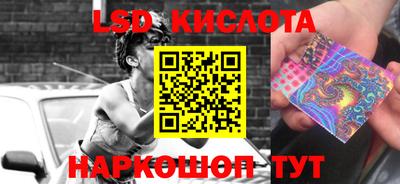 каннабис Среднеуральск