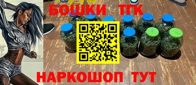 каннабис Среднеуральск