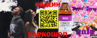каннабис Среднеуральск
