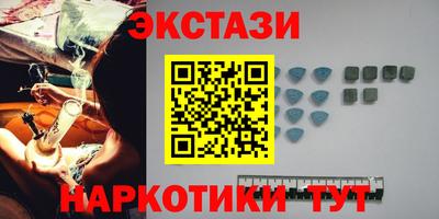 бошки Старая Купавна