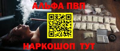 каннабис Среднеуральск