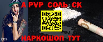 каннабис Среднеуральск