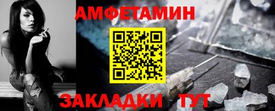 каннабис Среднеуральск