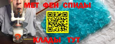 бошки Старая Купавна