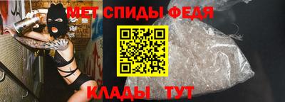 каннабис Среднеуральск
