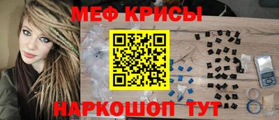 бошки Старая Купавна