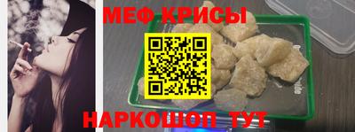 бошки Старая Купавна
