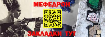 бошки Старая Купавна