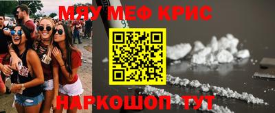 каннабис Среднеуральск